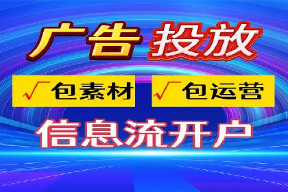 解析充值返点在旅游APP中的运用及效果