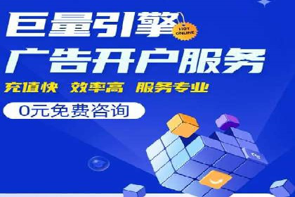 抖音信息流推广策略全解析